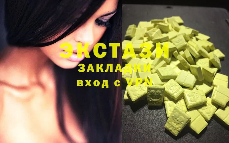 Ecstasy TESLA  Нефтекумск 